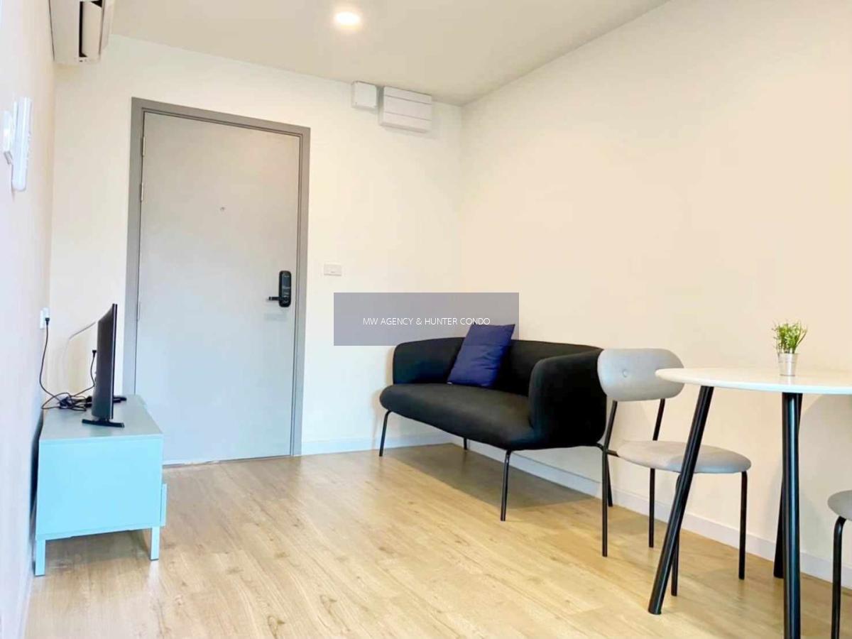 ปทุมธานี💥แอททิจูด บียู🔴🟢🟡