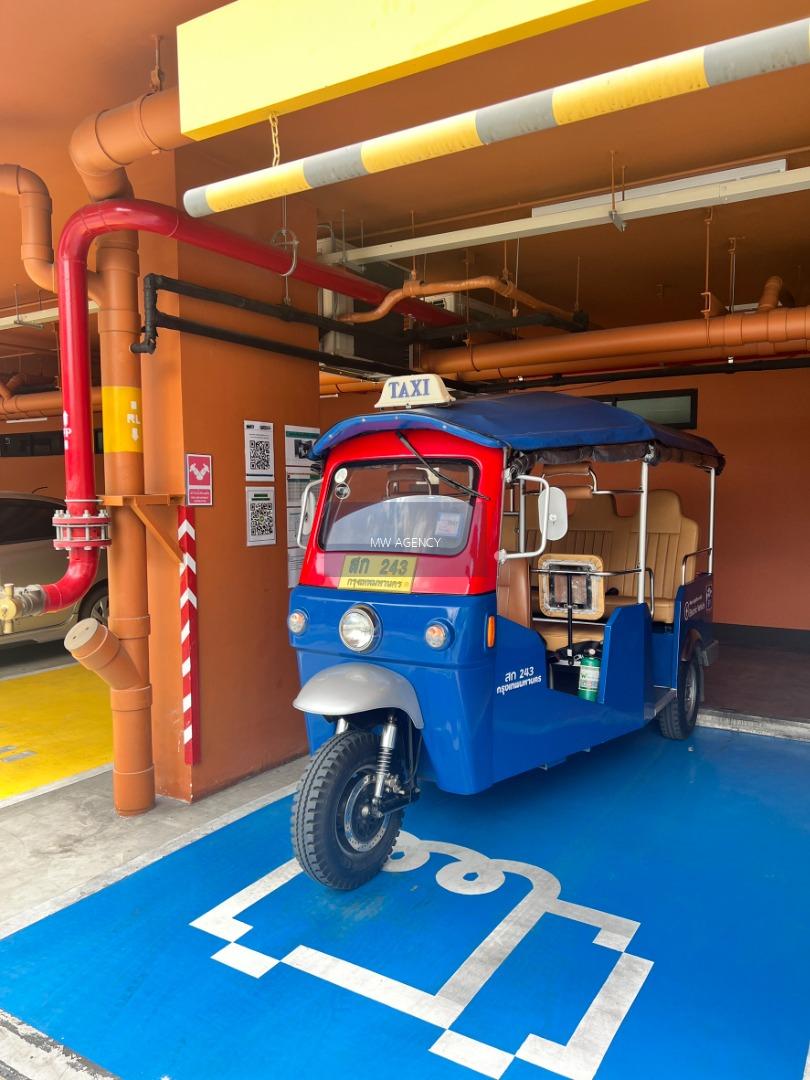 เฟล็กซี่-เตาปูน-อินเตอร์เชนจ์