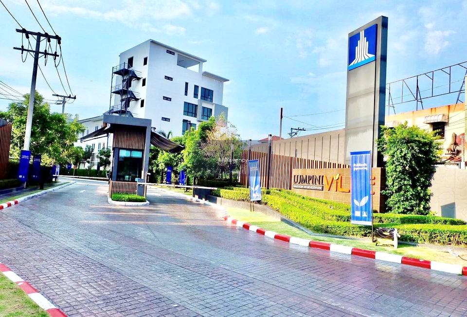 ลุมพินี-วิลล์-นครอินทร์-ริเวอร์วิว