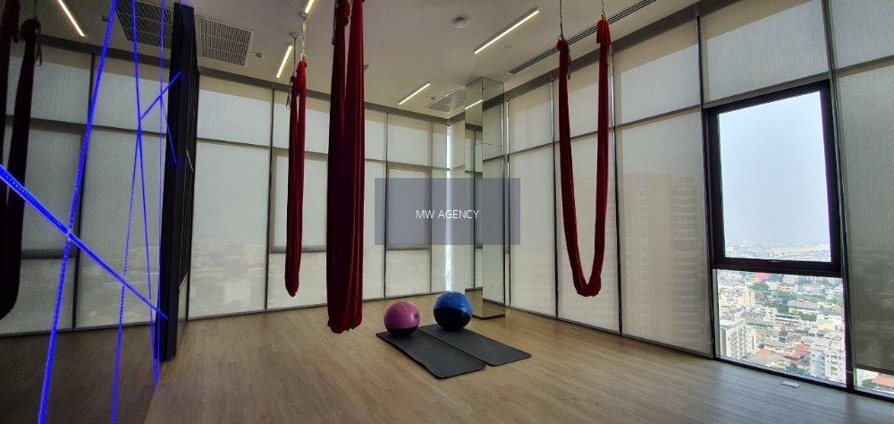 เซ็นทริค-รัชโยธิน