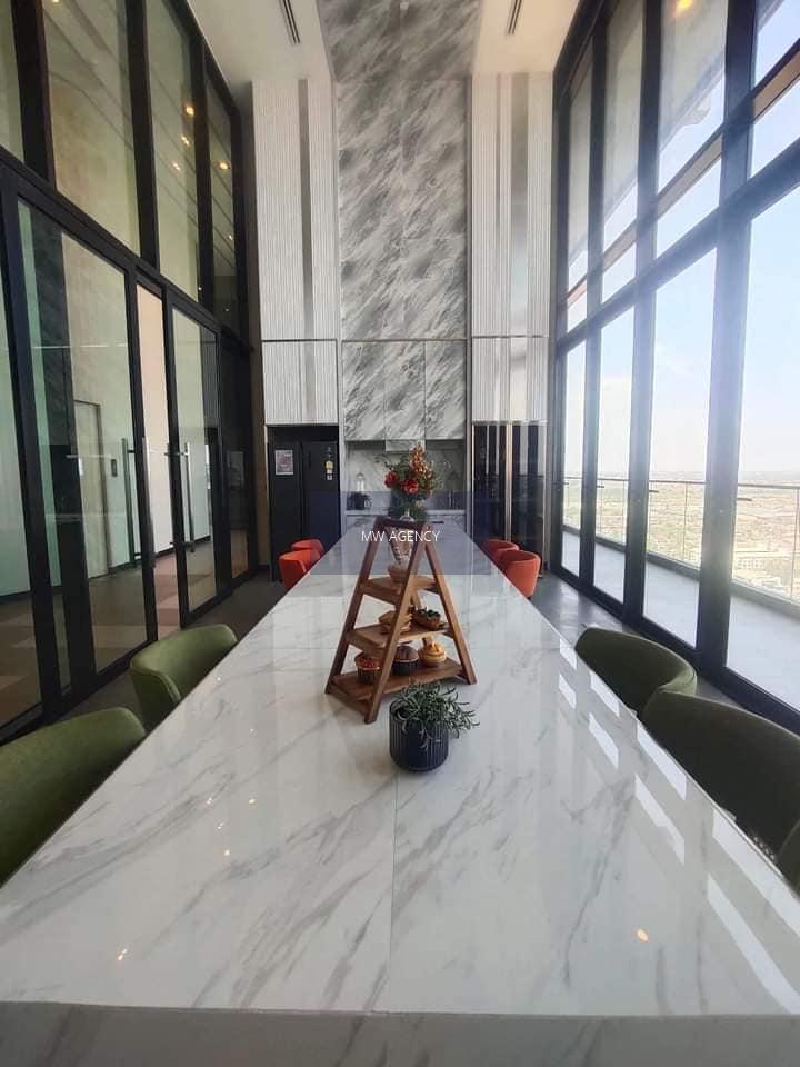 ดิ-ออริจิ้น-ราม-209-อินเตอร์เชนจ์