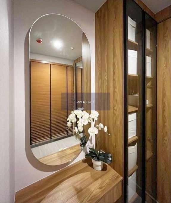 จตุจักร💥ไลฟ์ ลาดพร้าว🔴🟢🟡