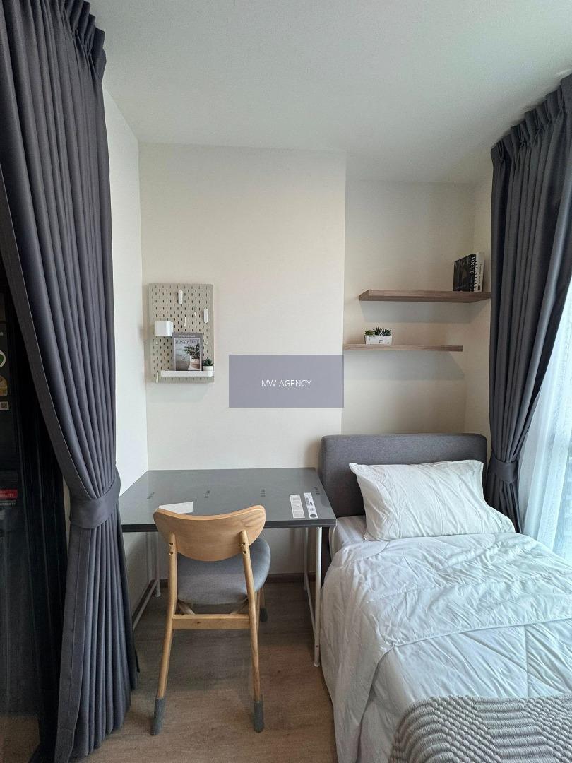 ห้วยขวาง💥โนเบิล นิว ดิสทริค อาร์ไนน์🔴🟢🟡