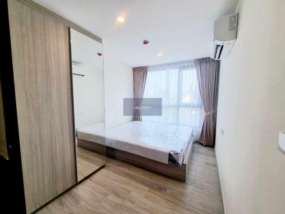 เลี้ยงสัตว์ได้💥ว่าง 15 ม.ค. 2569 💥พระโขนง💥ออริจิ้น เพลย์ ศรีอุดม สเตชั่น 🔴ห้อง 694🟢🟡