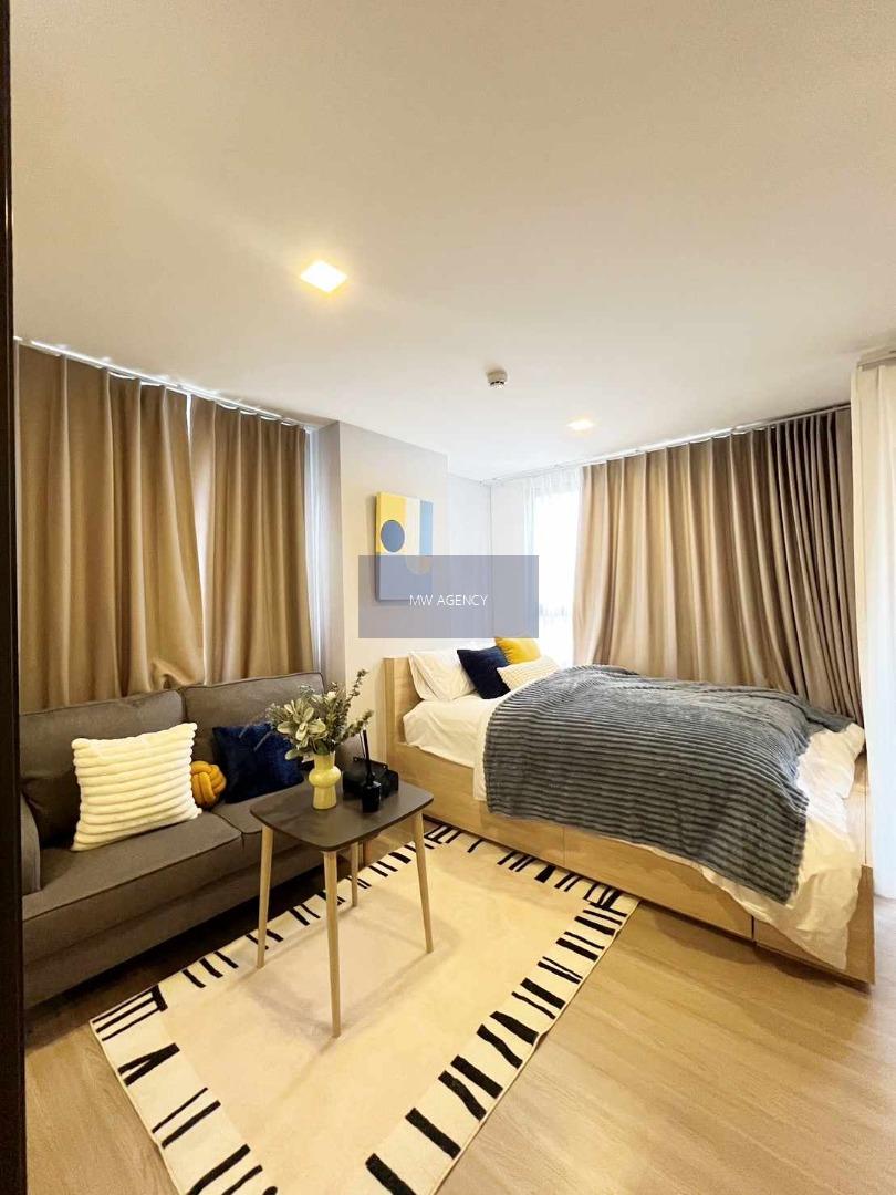 ว่าง 1 เม.ย. 2569💥พญาไท 💥เดอะ มูฟ ประดิพัทธ์🔴🟢🟡