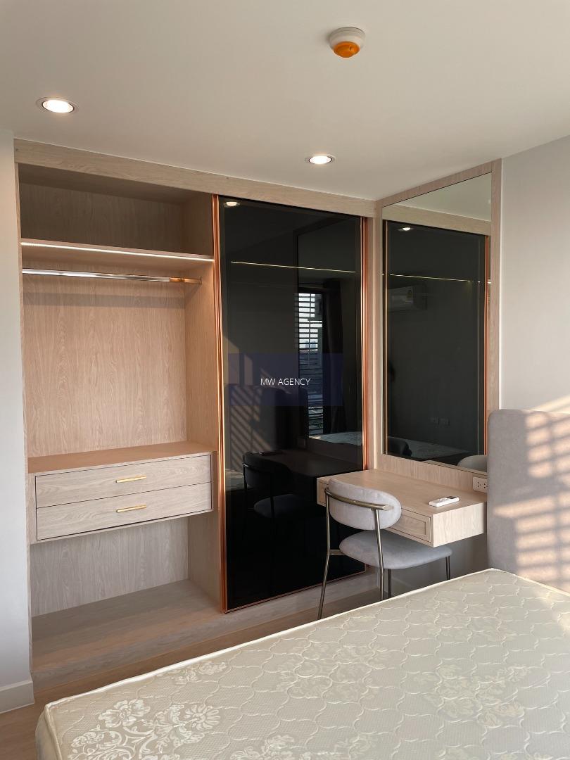 ภาษีเจริญ💥เซล พลัส สาทร - ราชพฤกษ์🔴🟢🟡