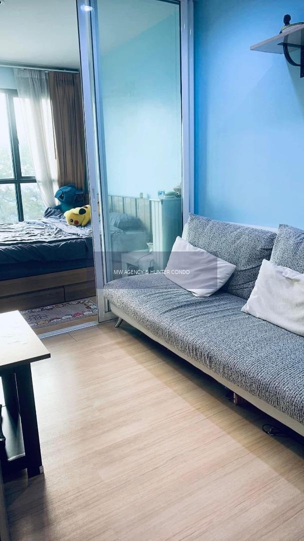 ว่าง 4 เม.ย. 2569💥นนทบุรี💥เดอะ เบส แจ้งวัฒนะ🔴🟢🟡