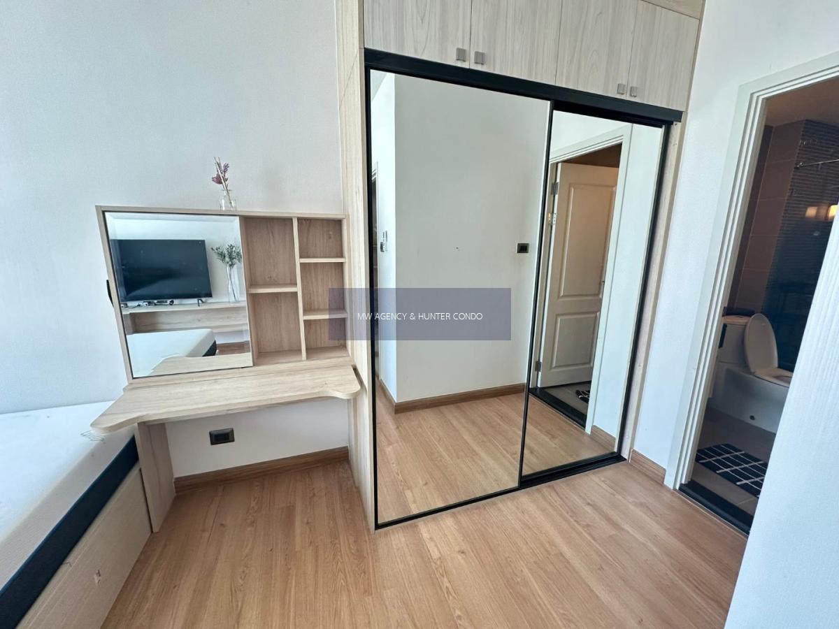 ห้วยขวาง💥ศุภาลัย เวลลิงตัน 2🔴🟢🟡