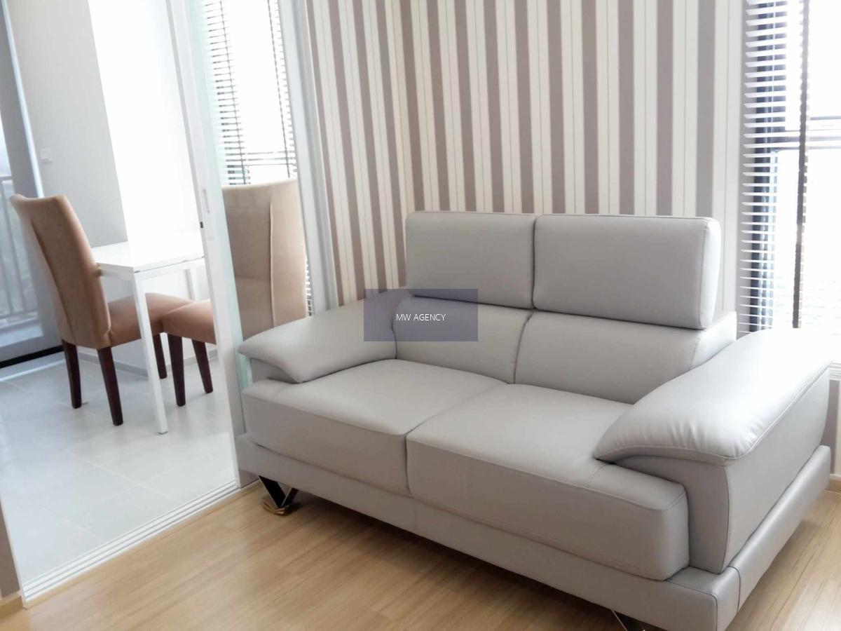 บางกะปิ💥เดอะ เบส พระราม 9 - รามคำแหง🔴🟢🟡