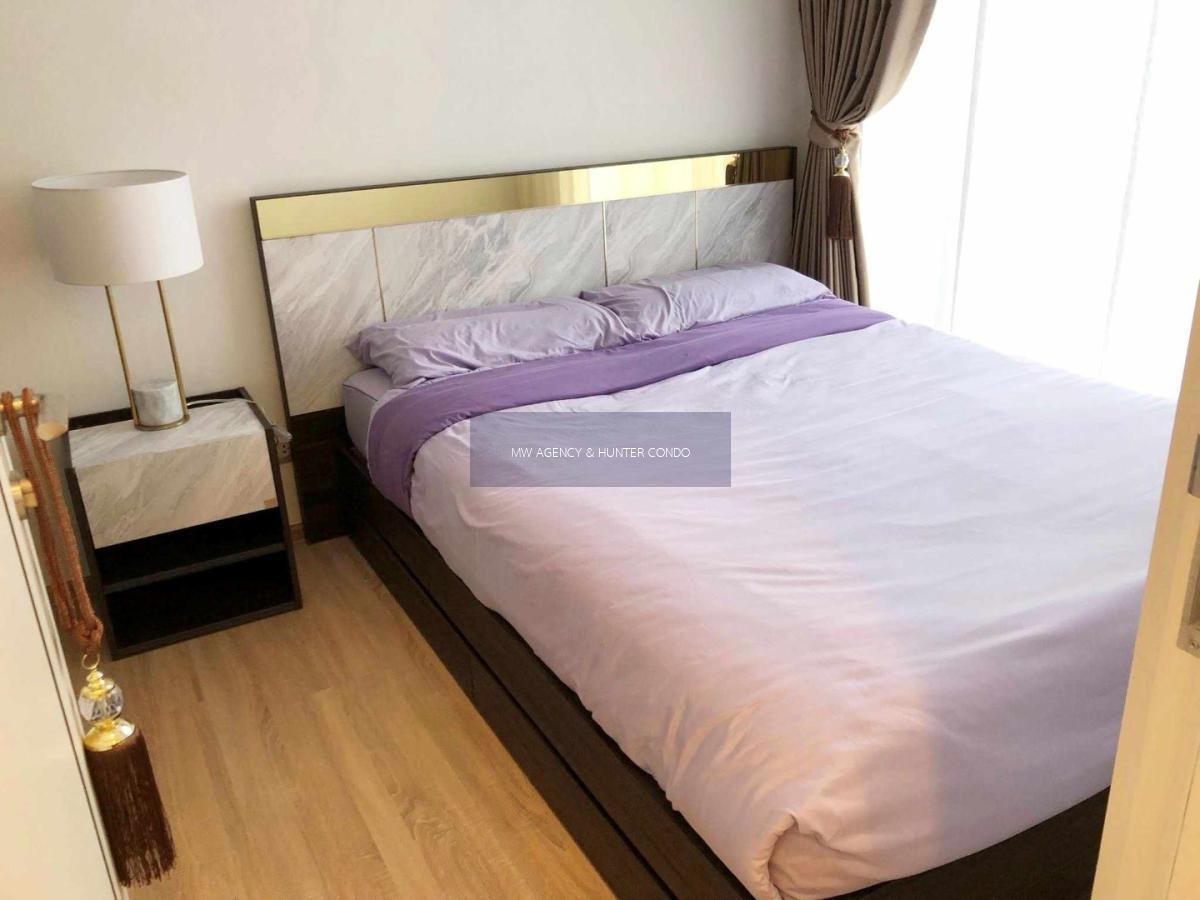 พญาไท💥เดอะ ไลน์ พหล - ประดิพัทธ์🔴🟢🟡