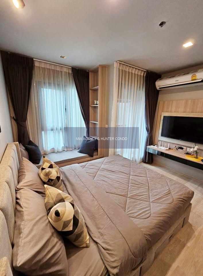 ปทุมวัน💥 Life One Wireless🔴🟢🟡