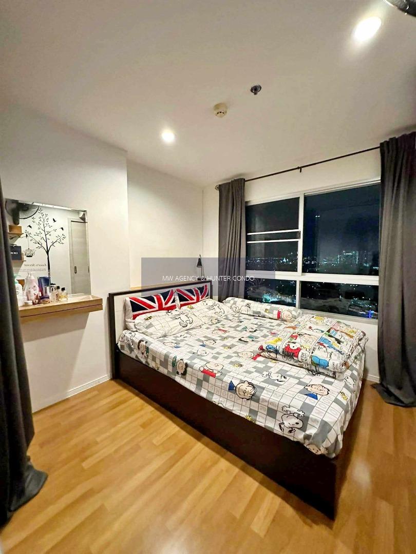 ว่าง 1 มิ.ย. 2569 💥จอมทอง💥ลุมพินี เพลส สุขสวัสดิ์ - พระราม2🔴🟢🟡