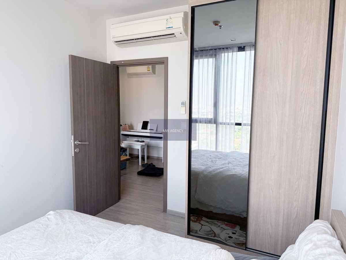 บางซื่อ💥เดอะ ไลน์ วงศ์สว่าง🔴🟢🟡