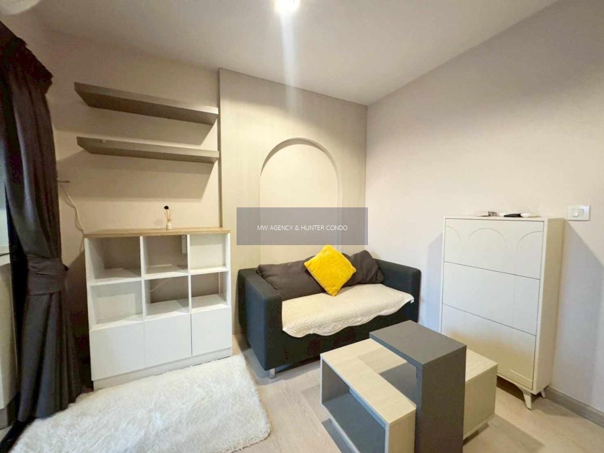 นนทบุรี💥สกายไลน์ รัตนาธิเบศร์🔴🟢🟡