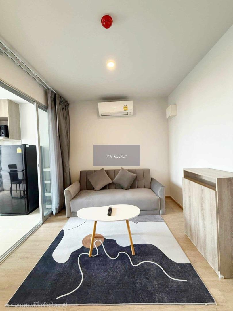 จตุจักร 💥 เอลลิโอ เดล มอสส์ พหลโยธิน 34  🔴🟢🟡