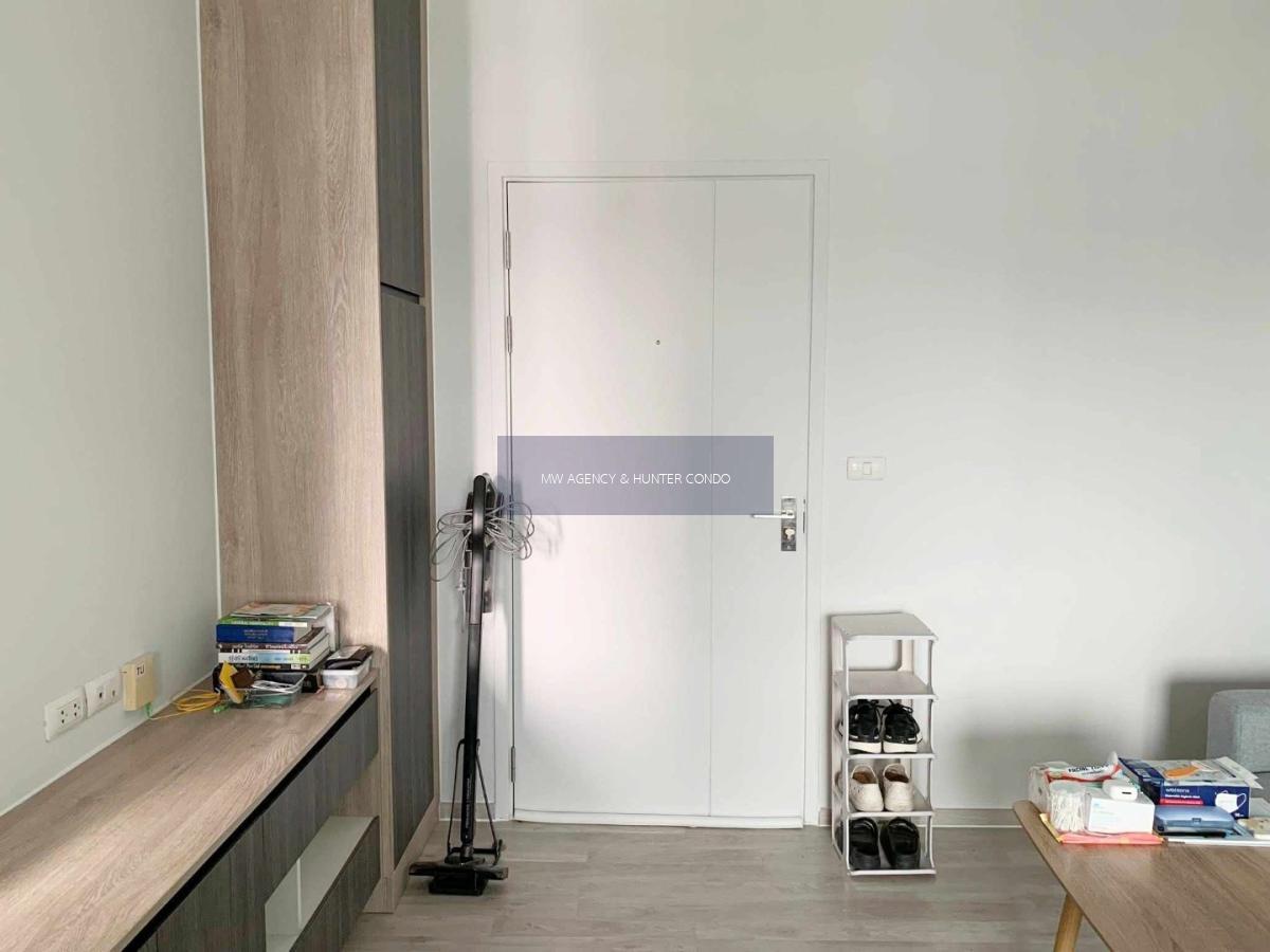 บึงกุ่ม💥ยูนิโอ รามคำแหง - เสรีไทย🔴🟢🟡