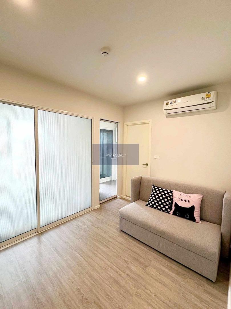 จตุจักร💥บลู พหลโยธิน 35🔴🟢🟡