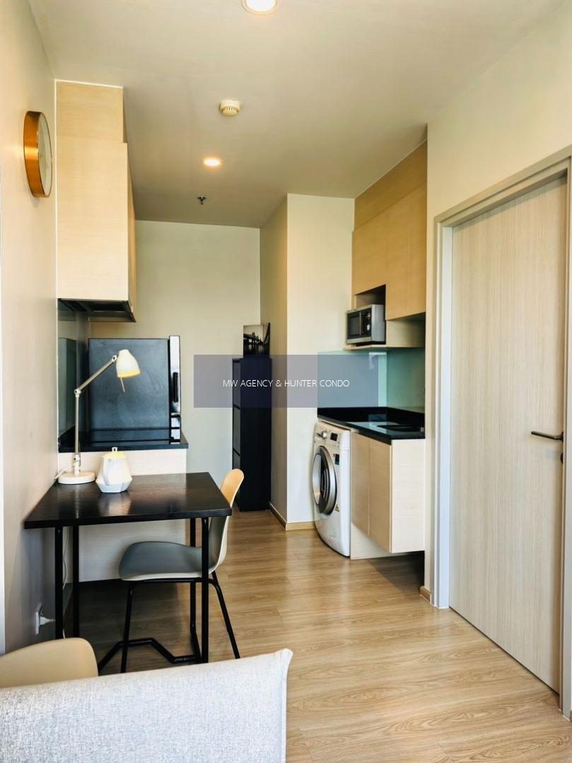 ห้วยขวาง💥โนเบิล รีวอลฟ์ รัชดา 2🔴🟢🟡