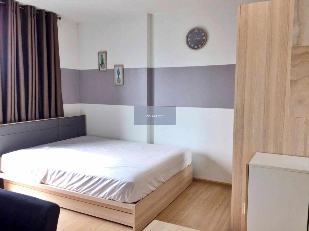 ว่าง 6 มี.ค. 2569💥 บางกะปิ 💥เดอะ เบส พระราม 9 - รามคำแหง🔴🟢🟡