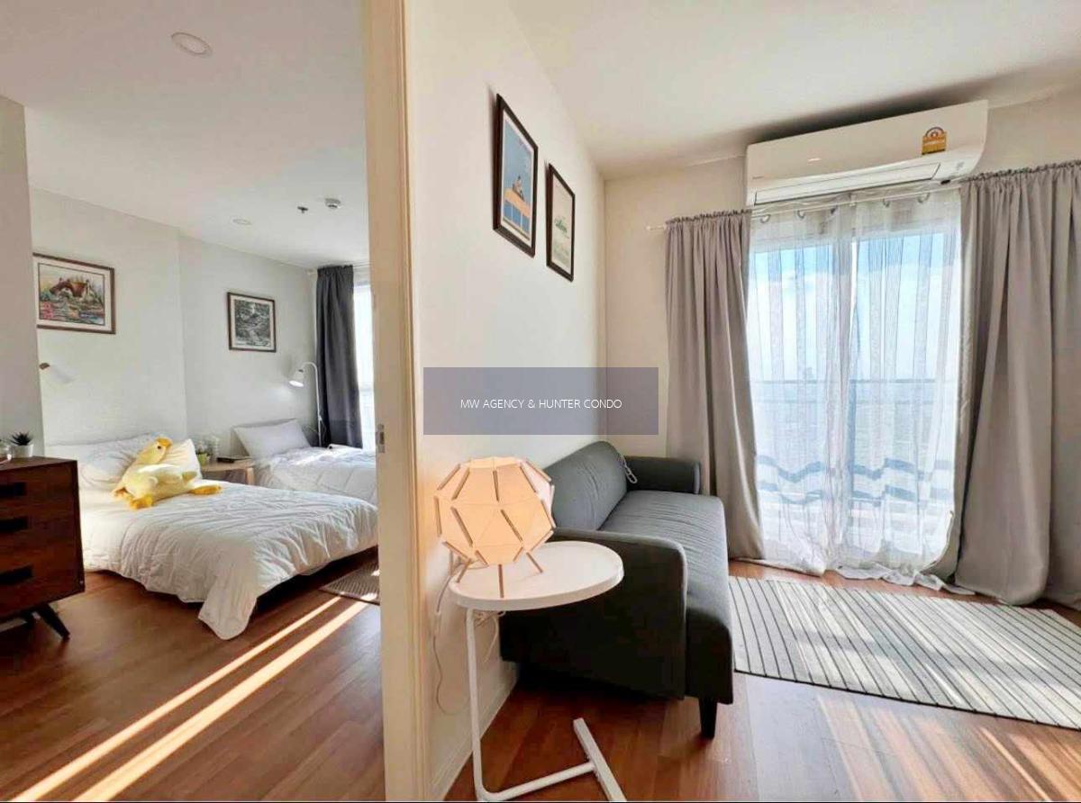 ว่าง 20 มิ.ย. 2569💥จตุจักร💥เดอะ ซีเล็คเต็ด เกษตร - งามวงศ์วาน🔴🟢🟡