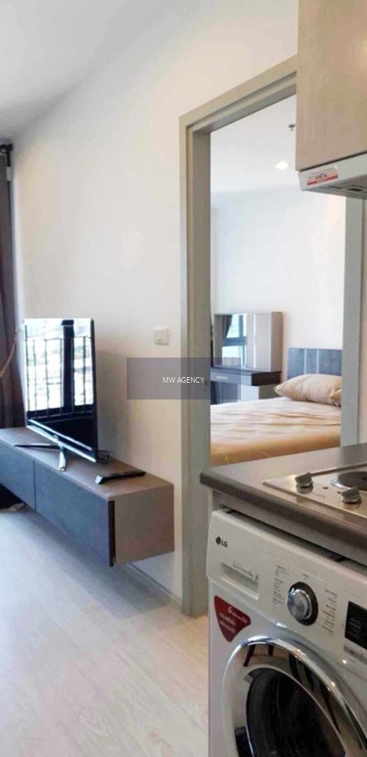 ว่าง 3 ก.พ. 2569 💥บางซื่อ💥ไอดีโอ โมบิ วงศ์สว่าง อินเตอร์เชนจ์🔴🟢🟡