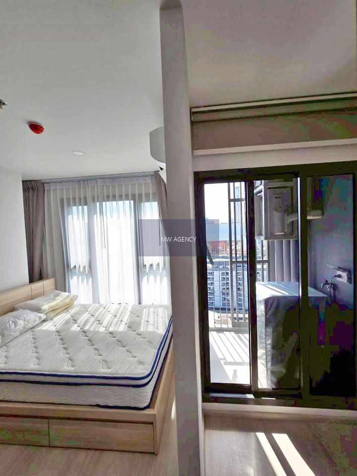 ดินแดง💥แอสปาย วิภา - วิคตอรี่🔴🟢🟡