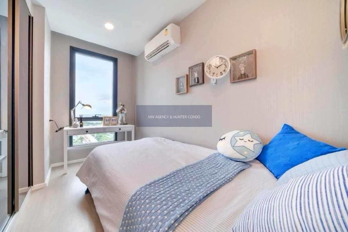 ว่าง 1 เม.ย. 2569💥 จตุจักร💥เซียล่า ศรีปทุม🔴🟢🟡