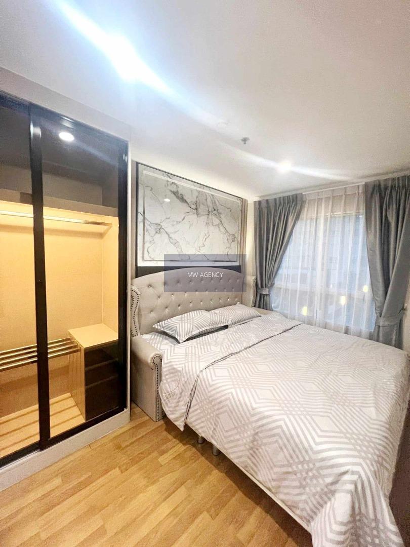 ห้วยขวาง 💥ลุมพินี พาร์ค พระราม 9 - รัชดา🔴🟢🟡