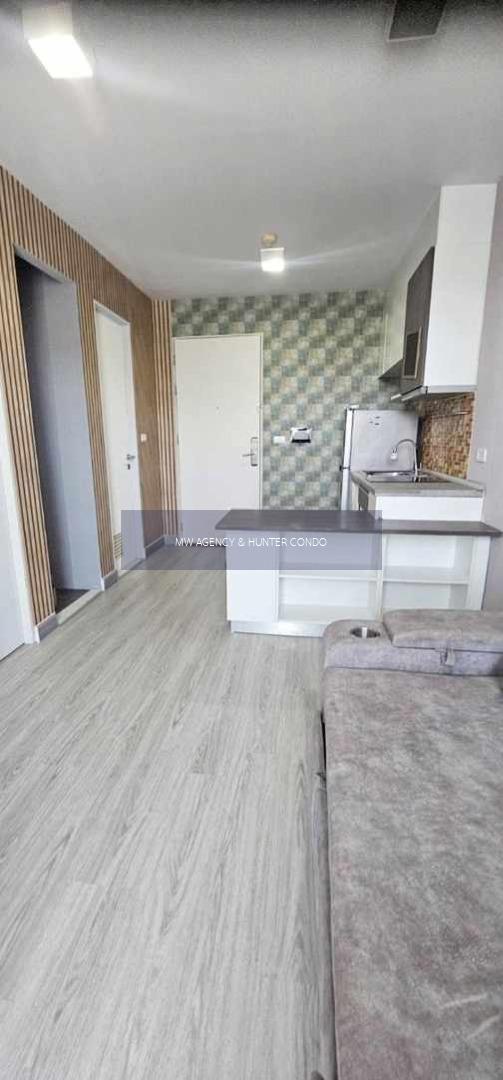 นนทบุรี💥เซล รัตนาธิเบศร์🔴🟢🟡