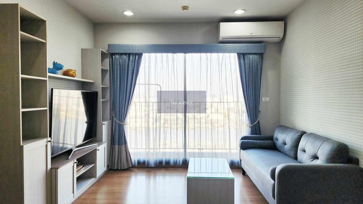 ราษฎร์บูรณะ💥แชปเตอร์ วัน โมเดิร์น ดัชต์ ราษฎร์บูรณะ 33🔴🟢🟡