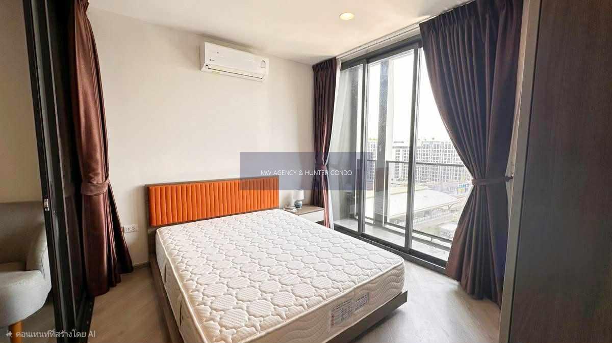 บางเขน💥เดอะ เบส สะพานใหม่🔴🟢🟡