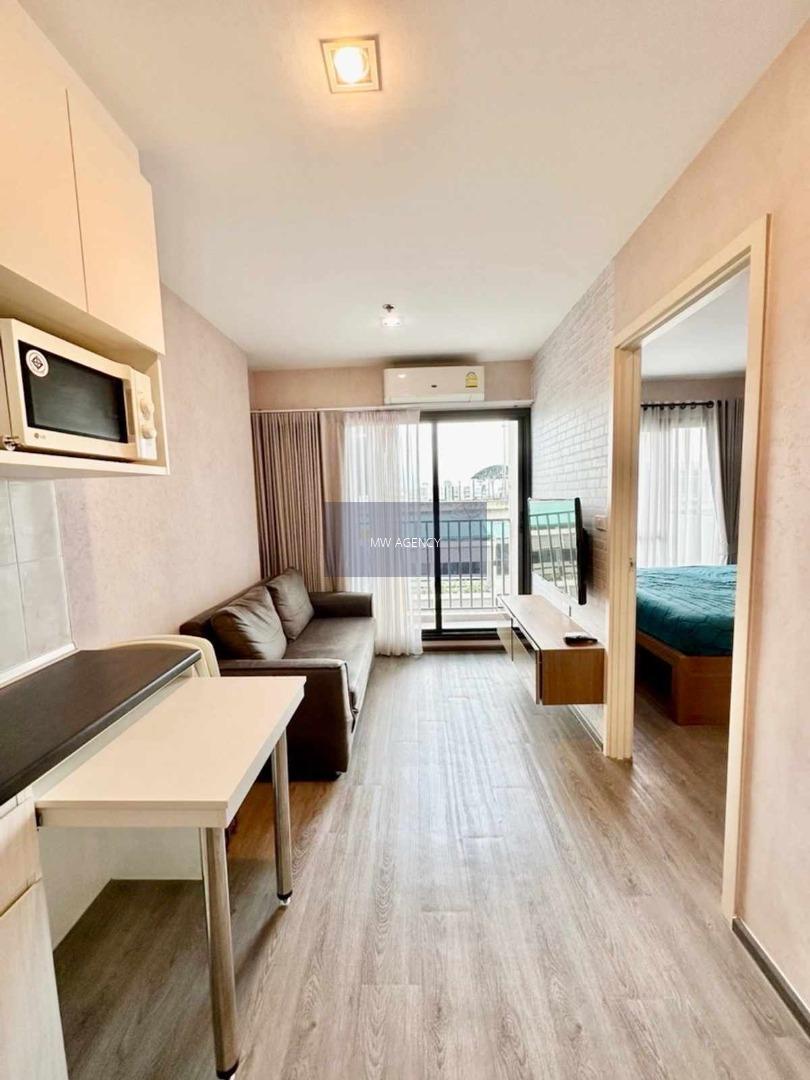  สวนหลวง💥ริชพาร์ค @ ทริปเปิ้ล สเตชั่น 🔴🟢🟡