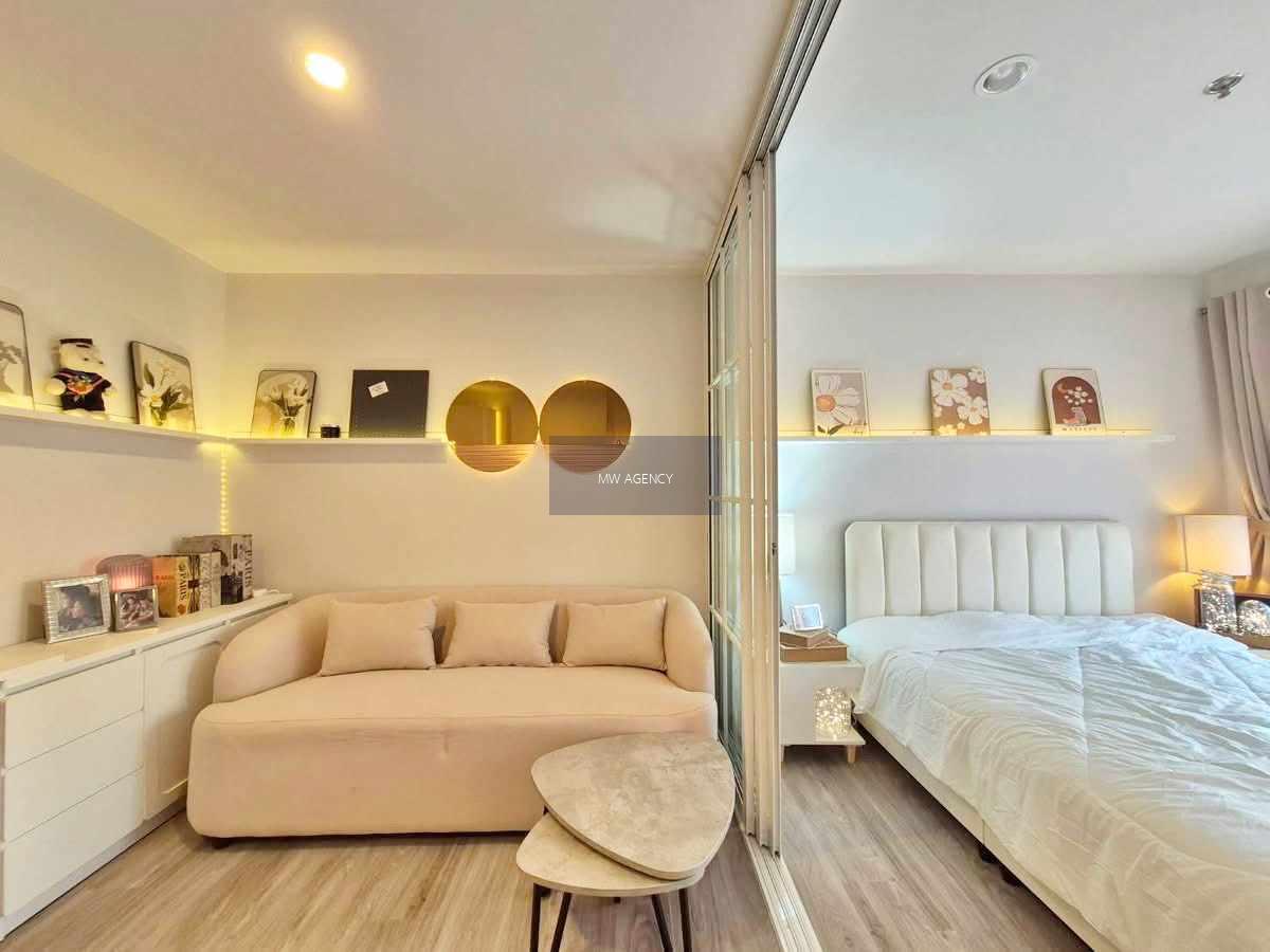 บางนา💥รีเจ้นท์ โฮม บางนา🔴101/29 🟢🟡