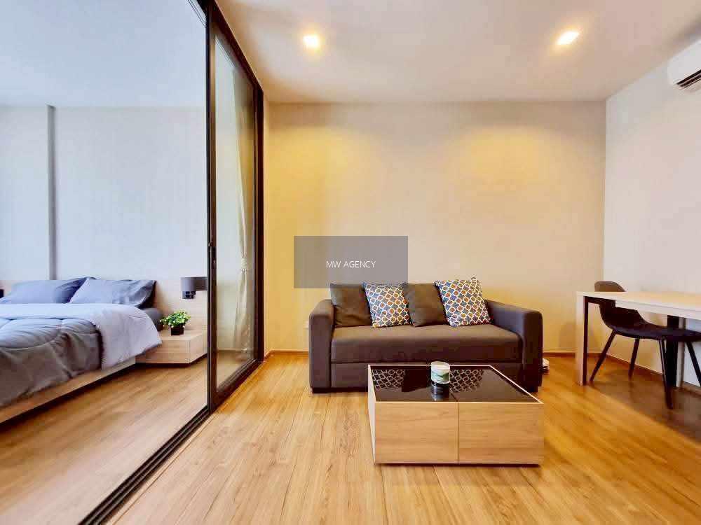 วัฒนา💥Hasu Haus 🔴111/225🟢🟡