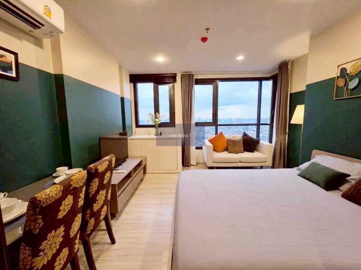 ว่าง 1 มี.ค. 2569 💥ห้วยขวาง 💥เอ็กซ์ที ห้วยขวาง  🔴🟢🟡