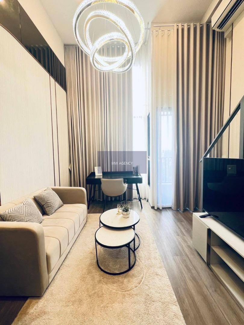 จตุจักร💥โซ ออริจิ้น เกษตร อินเตอร์เชนจ์🔴🟢🟡