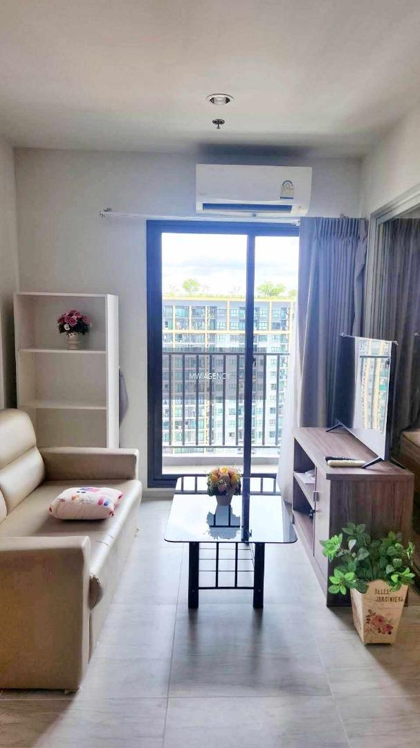 บางพลัด💥เดอะ พาร์คแลนด์ จรัญ - ปิ่นเกล้า🔴🟢🟡