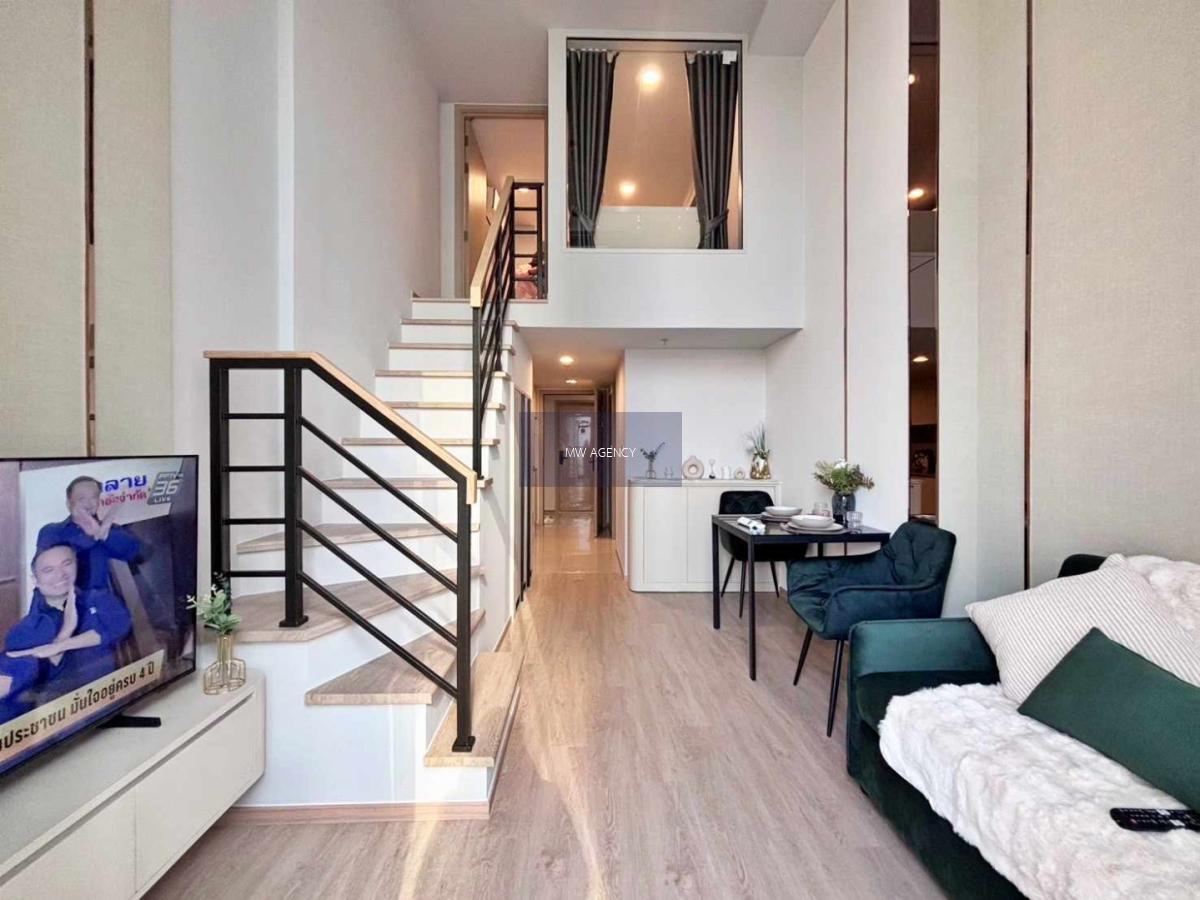 บางรัก💥คัลเจอร์ จุฬา🔴🟢🟡