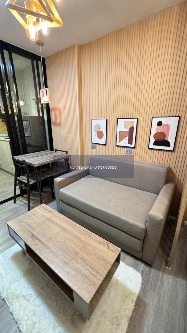 นนทบุรี💥แอทโมซ พอร์เทรต ศรีสมาน🔴🟢🟡