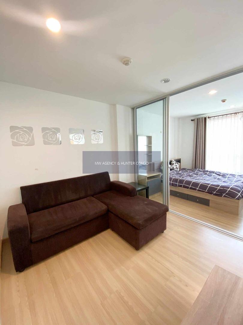 คันนายาว 💥นิช ไอดี เสรีไทย - วงแหวน🔴🟢🟡