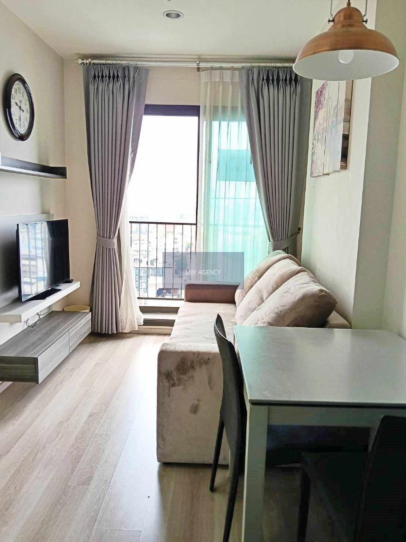 ห้วยขวาง 💥เซ็นทริค รัชดา - ห้วยขวาง🔴🟢🟡