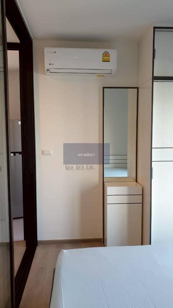 ภาษีเจริญ💥เดอะ เบส เพชรเกษม🔴ห้อง 293/218🟢🟡