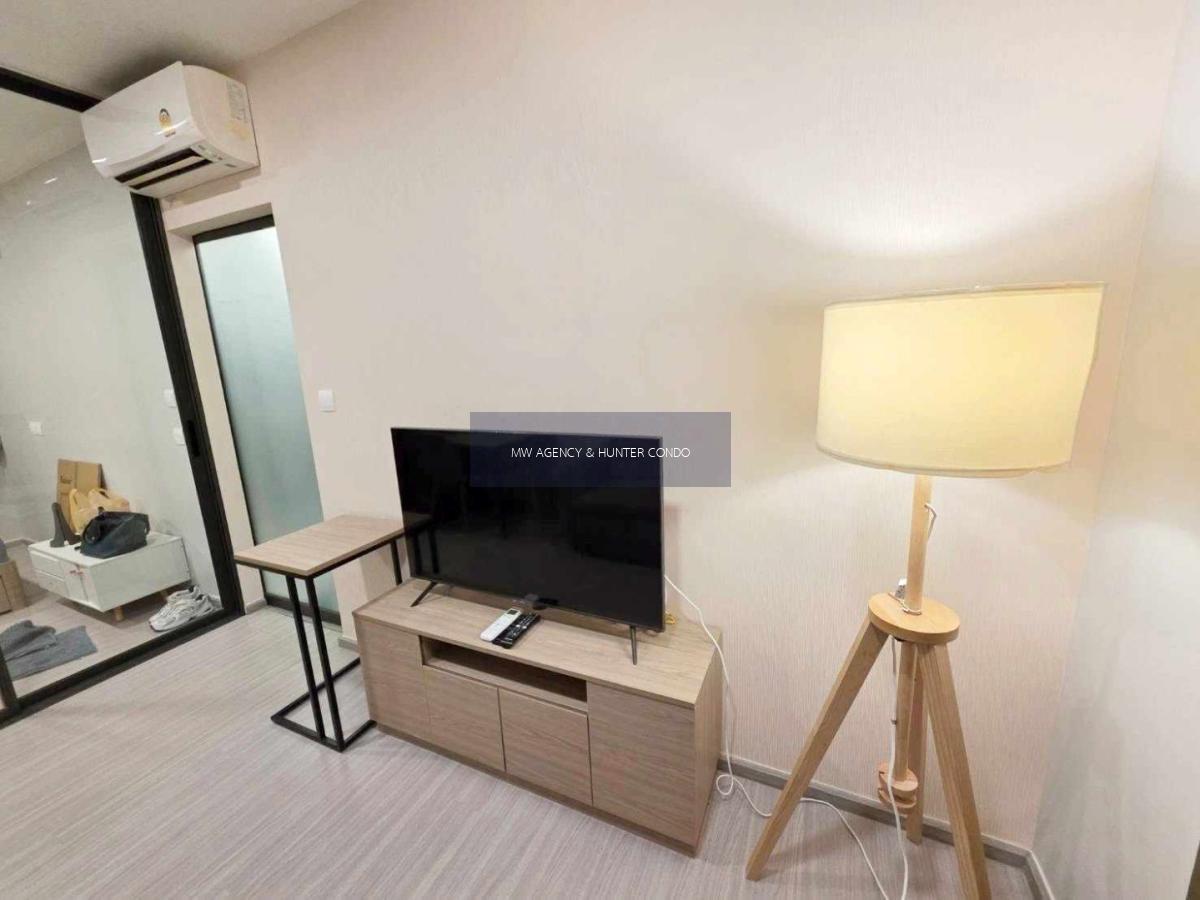 พระโขนง💥เดอะ ไพรเวซี่ เอส 101🔴🟢🟡