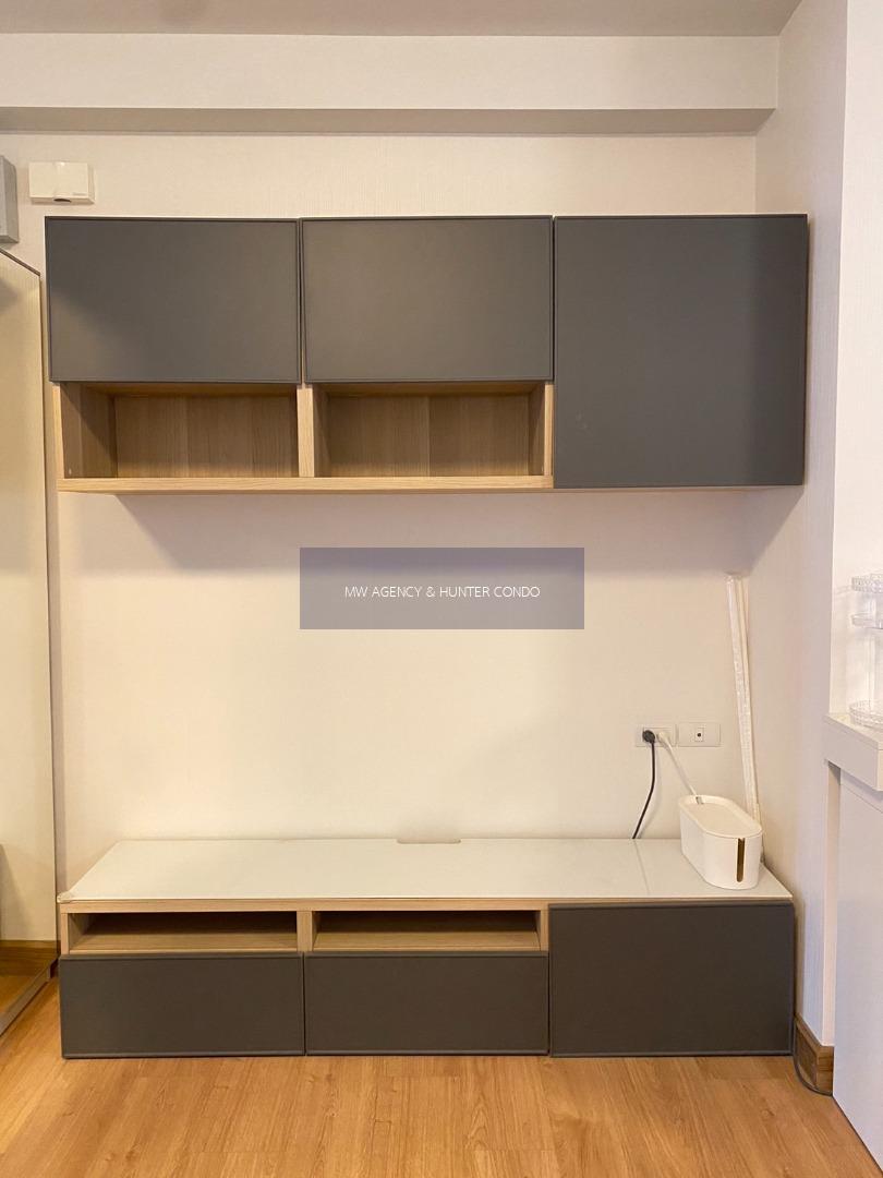 บางซื่อ💥ศุภาลัย เวอเรนด้า รัชวิภา - ประชาชื่น🔴🟢🟡