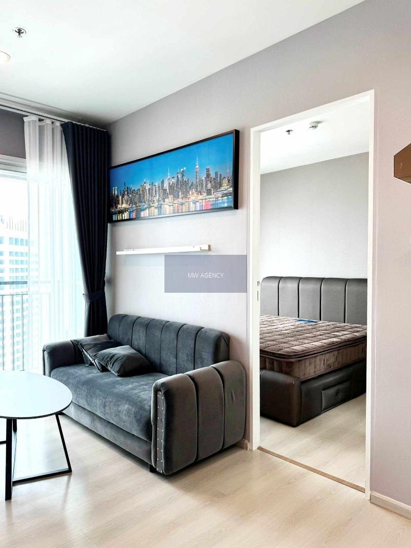 ดินแดง💥ไลฟ์ รัชดาภิเษก🔴🟢🟡