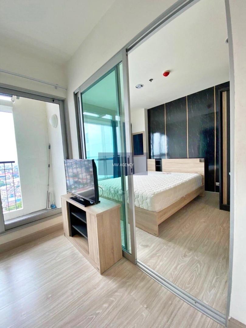 ว่างกค69🟢🔴หลักสี่💥Aspire Ngamwongwan🔴🟢🟡