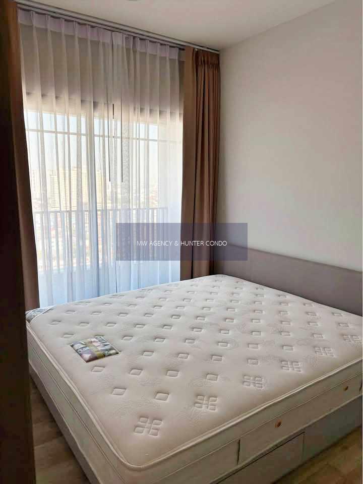 บางซื่อ💥นิช ไพรด์ เตาปูน - อินเตอร์เชนจ์🔴🟢🟡