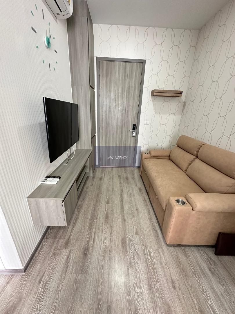 จตุจักร💥ไนท์บริดจ์ เกษตร โซไซตี้🔴🟢🟡