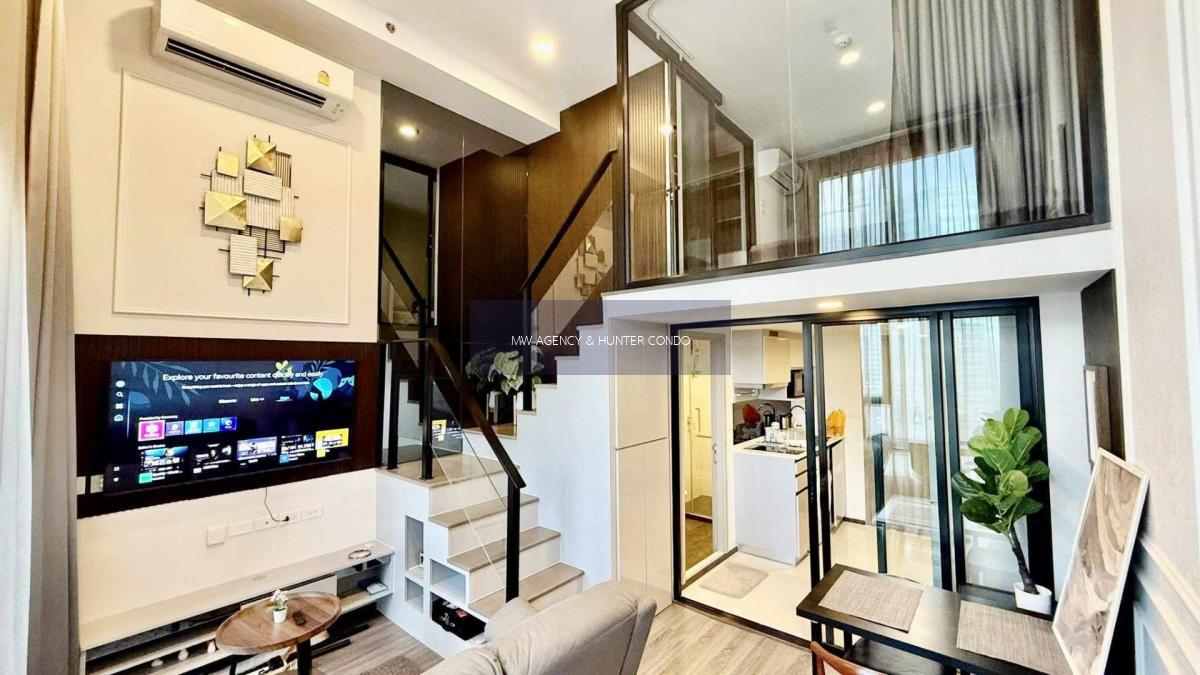 จตุจักร💥ไนท์บริดจ์ สเปซ รัชโยธิน🔴🟢🟡