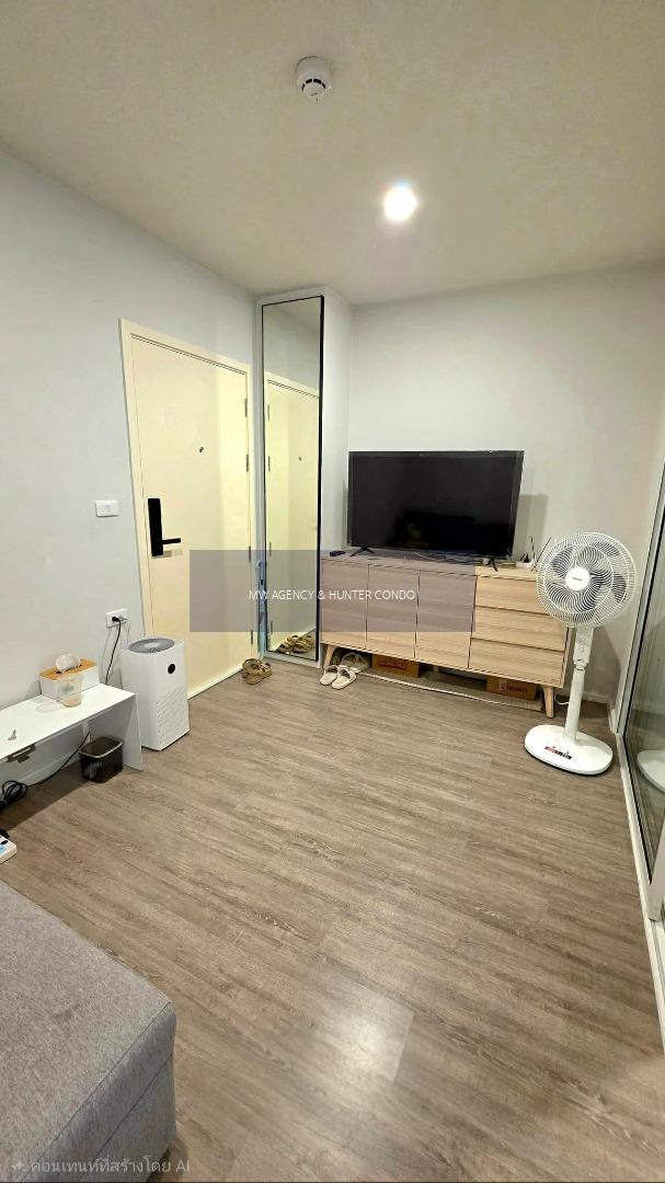 จตุจักร💥บลู พหลโยธิน 35🔴🟢🟡